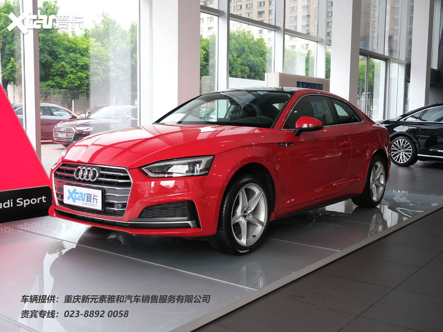 奥迪a5双门