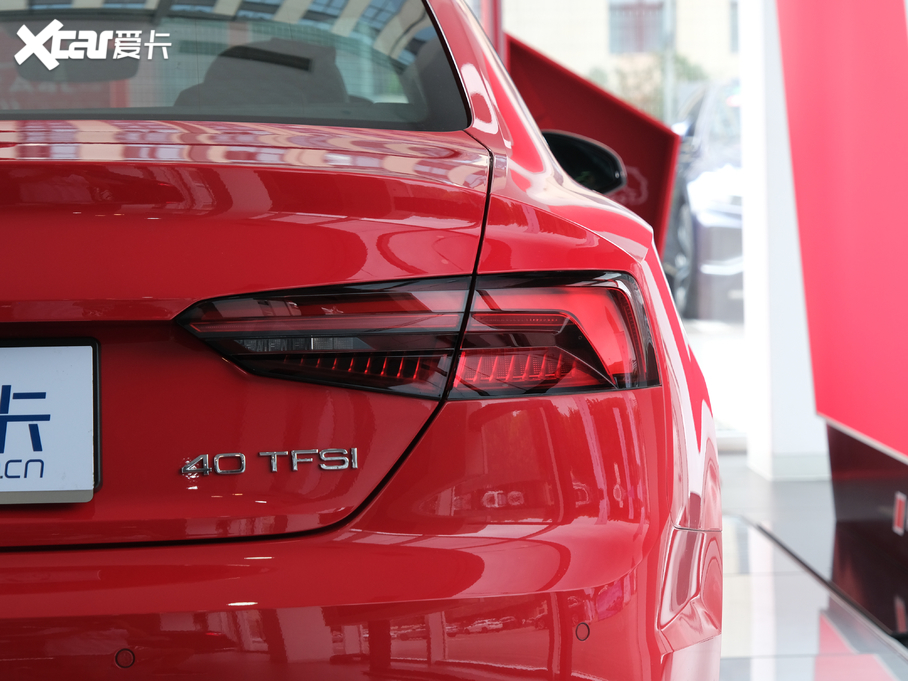 2020WA5 Coupe Coupe 40 TFSI r VI