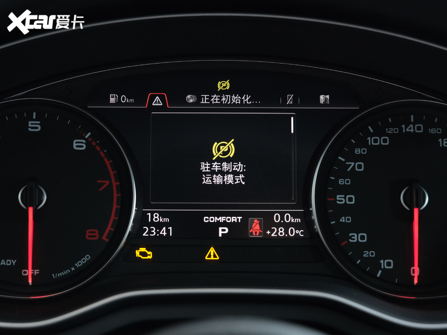 2020WA5 Coupe Coupe 40 TFSI r VI