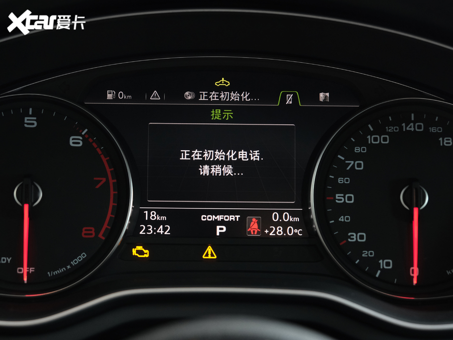 2020WA5 Coupe Coupe 40 TFSI r VI