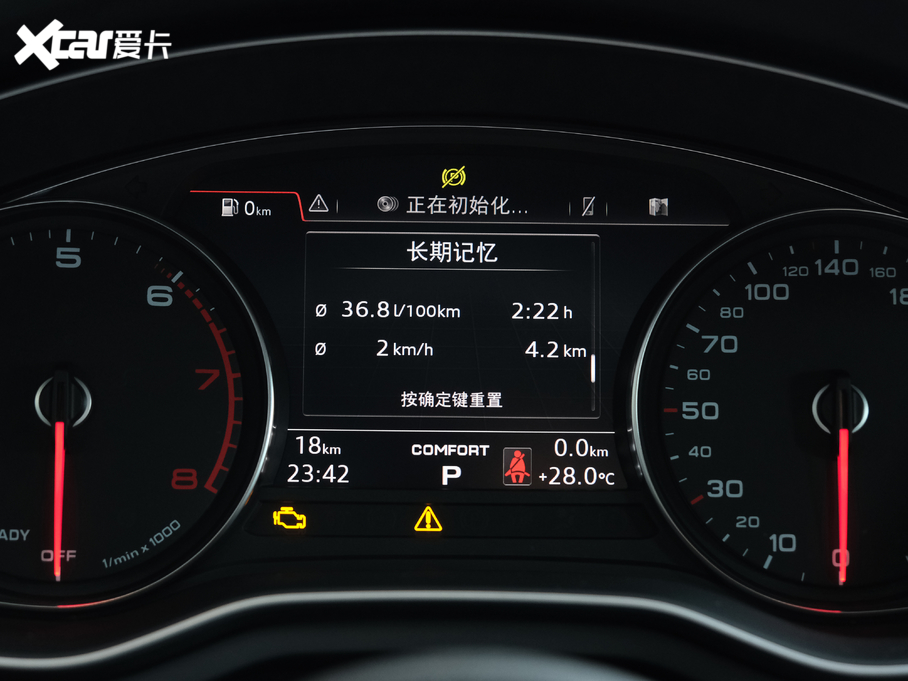 2020WA5 Coupe Coupe 40 TFSI r VI