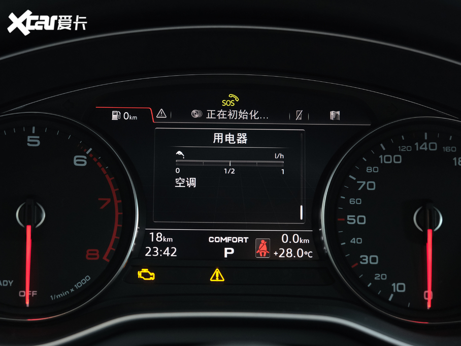 2020WA5 Coupe Coupe 40 TFSI r VI