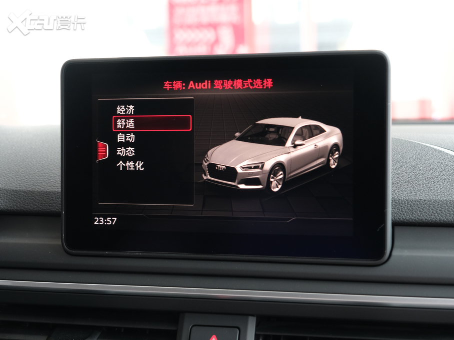 2020WA5 Coupe Coupe 40 TFSI r VI