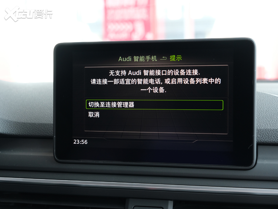 2020WA5 Coupe Coupe 40 TFSI r VI