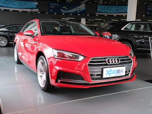 2020Coupe 40 TFSI r VI w^