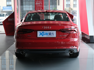 2020Coupe 40 TFSI r VI 	