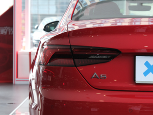 2020Coupe 40 TFSI r VI ^