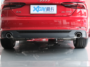 2020Coupe 40 TFSI r VI Ś