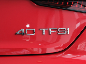 2020Coupe 40 TFSI r VI ^