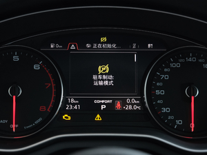 2020Coupe 40 TFSI r VI п؅^