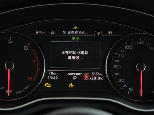 2020Coupe 40 TFSI r VI п؅^