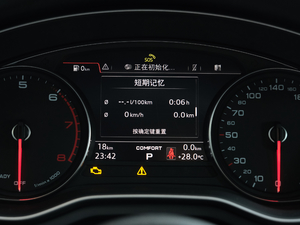 2020Coupe 40 TFSI r VI п؅^