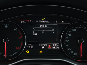 2020Coupe 40 TFSI r VI п؅^