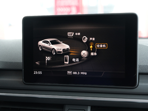 2020Coupe 40 TFSI r VI п_@ʾ