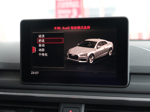 2020Coupe 40 TFSI r VI п؅^