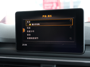 2020Coupe 40 TFSI r VI п؅^