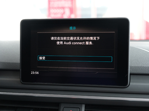 2020Coupe 40 TFSI r VI п؅^