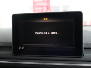 2020Coupe 40 TFSI r VI п؅^