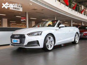 2020��W��A5 Cabriolet 