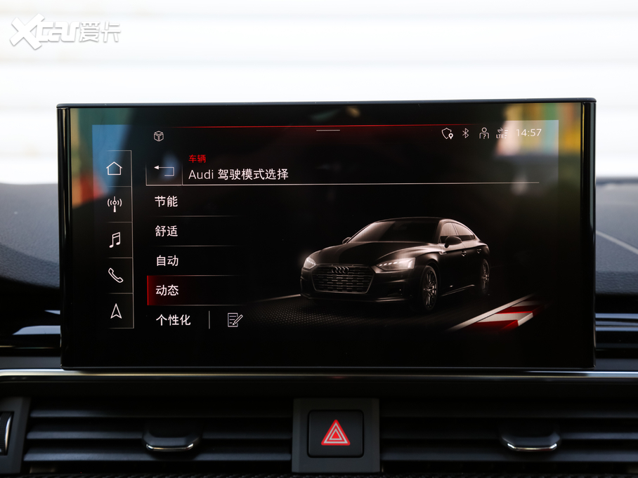 2021WS5 3.0T Sportback