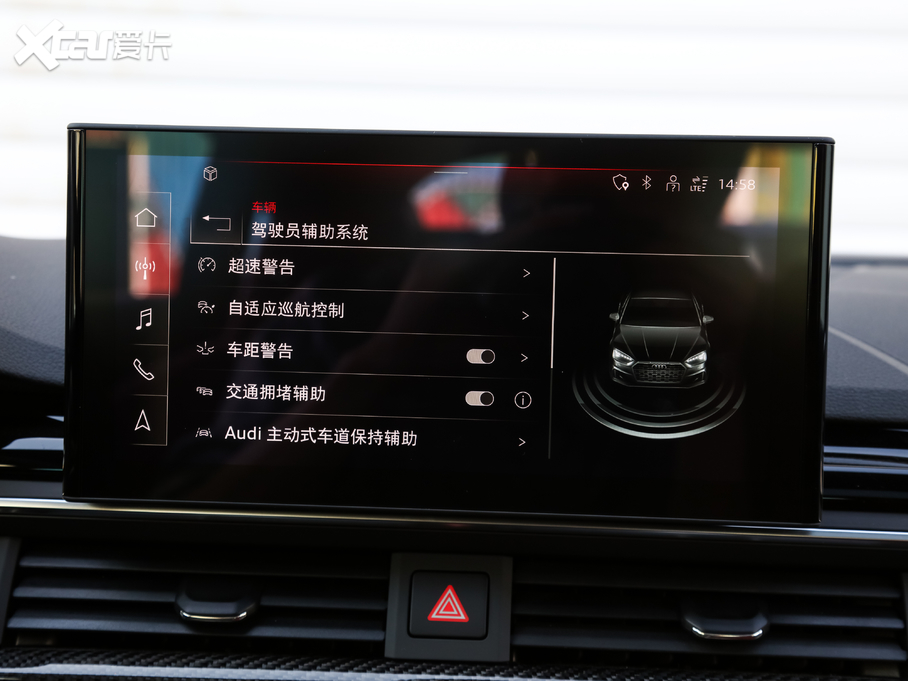 2021WS5 3.0T Sportback