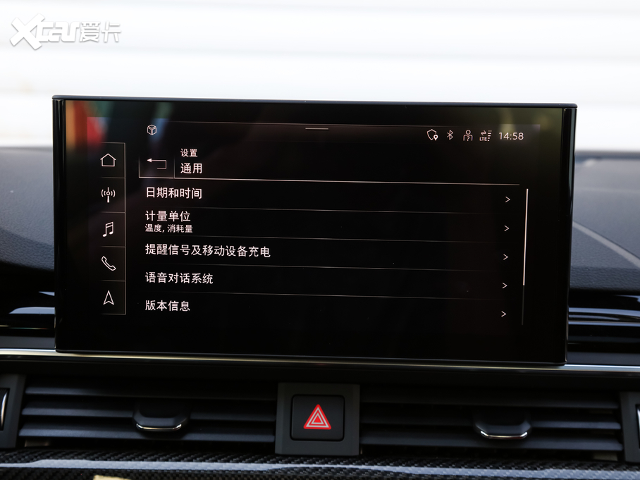 2021WS5 3.0T Sportback