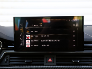 2021款3.0T Sportback 音响调节