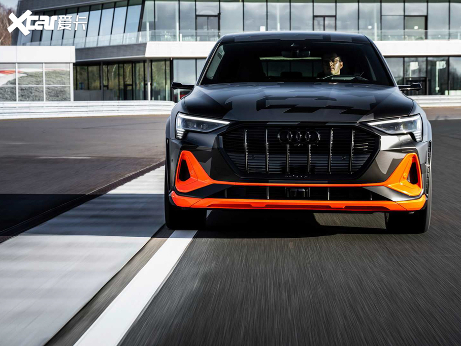 2021We-tron(M) S Sportback Prototype