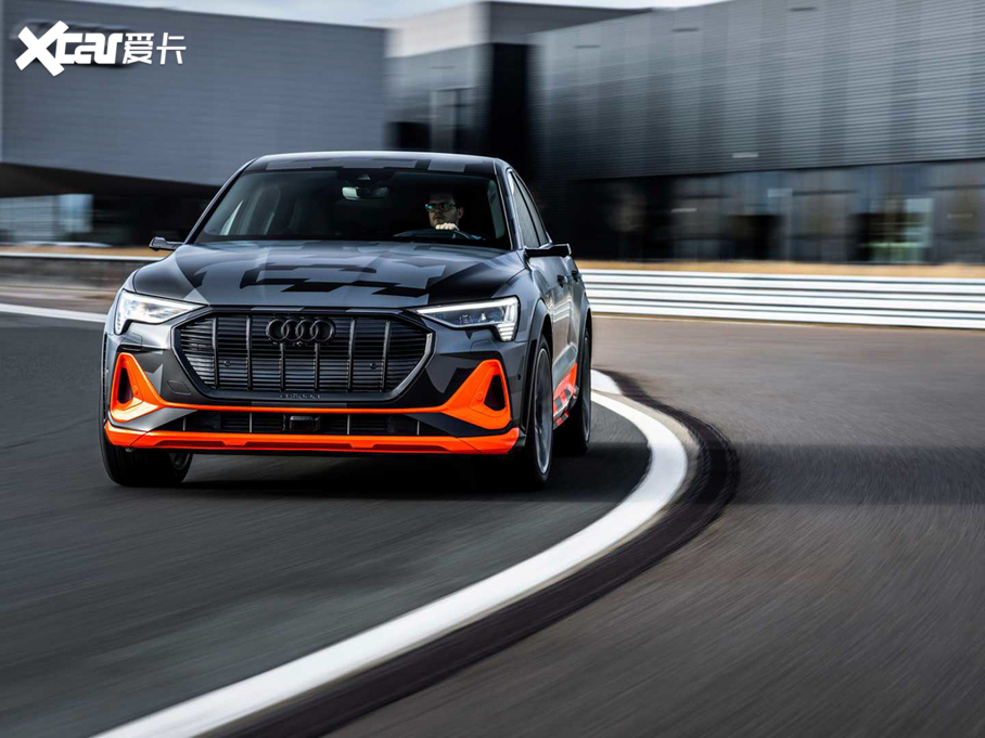 2021We-tron(M) S Sportback Prototype