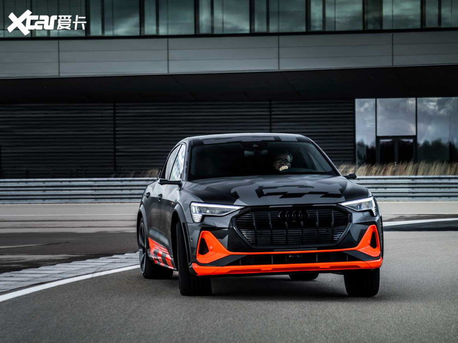 2021We-tron(M) S Sportback Prototype
