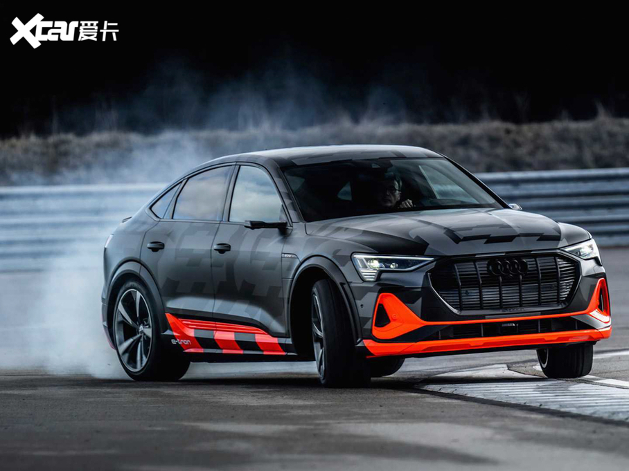 2021We-tron(M) S Sportback Prototype