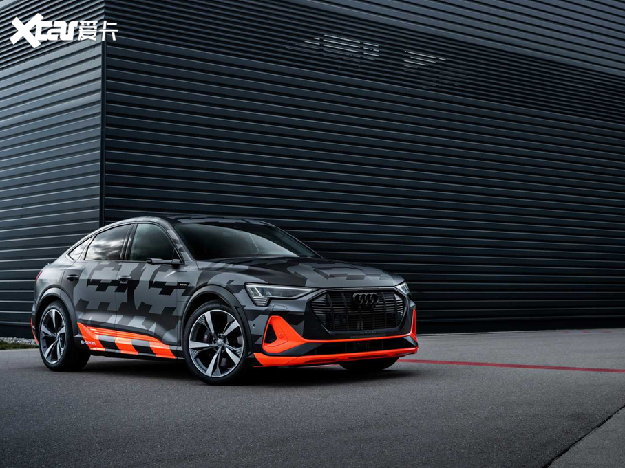 2021We-tron(M) S Sportback Prototype