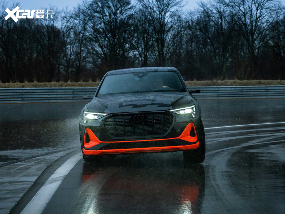 2021We-tron(M) S Sportback Prototype