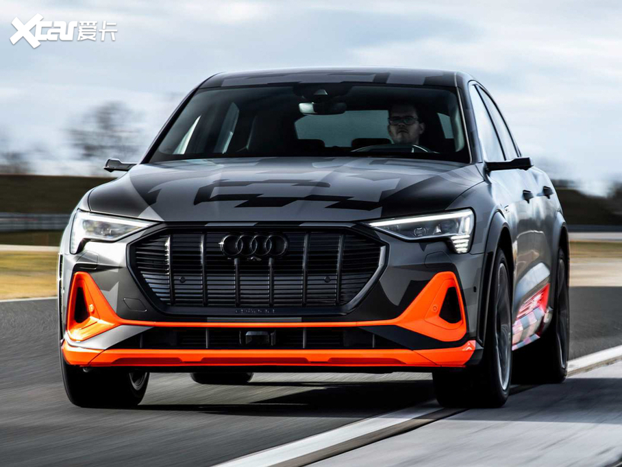 2021We-tron(M) S Sportback Prototype