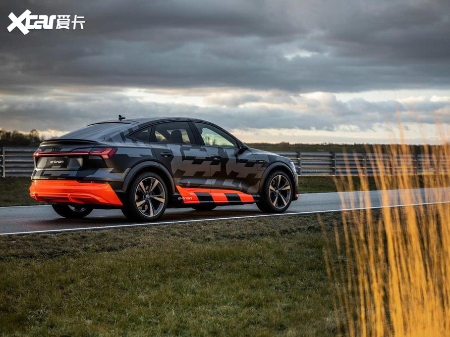 2021We-tron(M) S Sportback Prototype