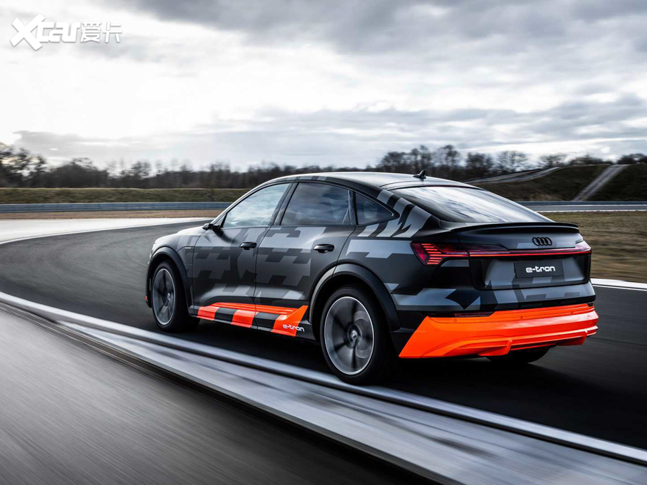 2021We-tron(M) S Sportback Prototype