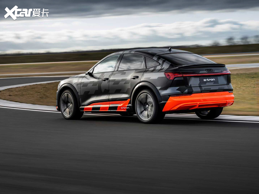 2021We-tron(M) S Sportback Prototype