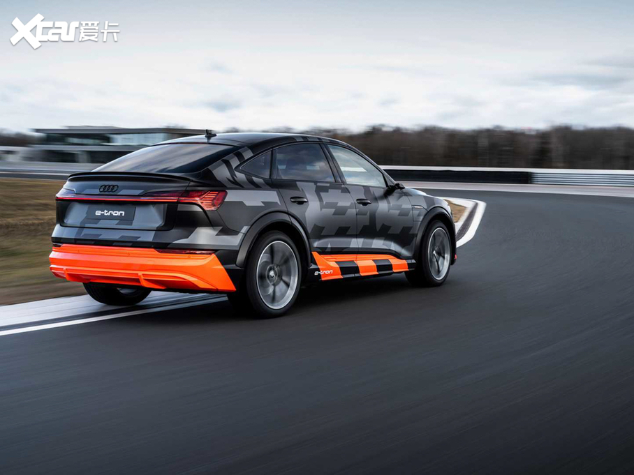 2021We-tron(M) S Sportback Prototype