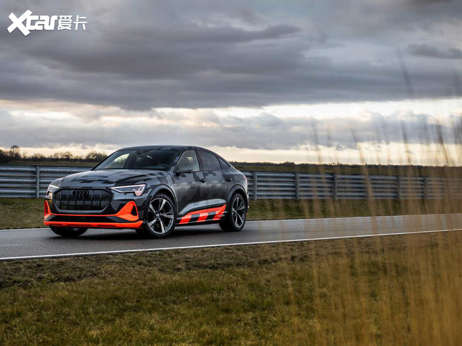 2021We-tron(M(jn)) S Sportback Prototype