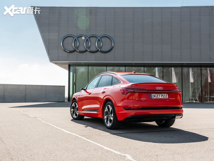 2021?yun)We-tron(M(jn)) 