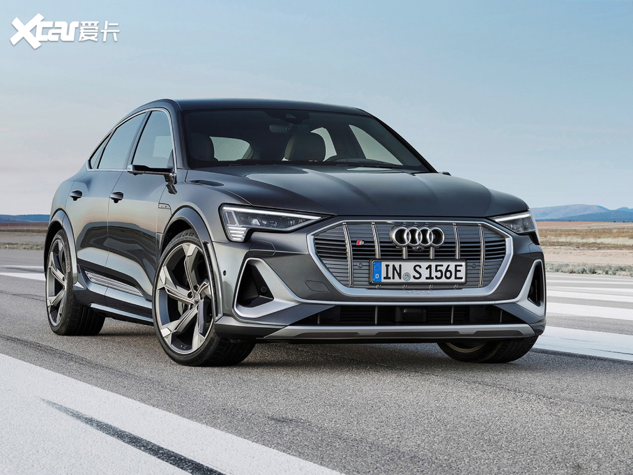 2021We-tron(M) S Sportback