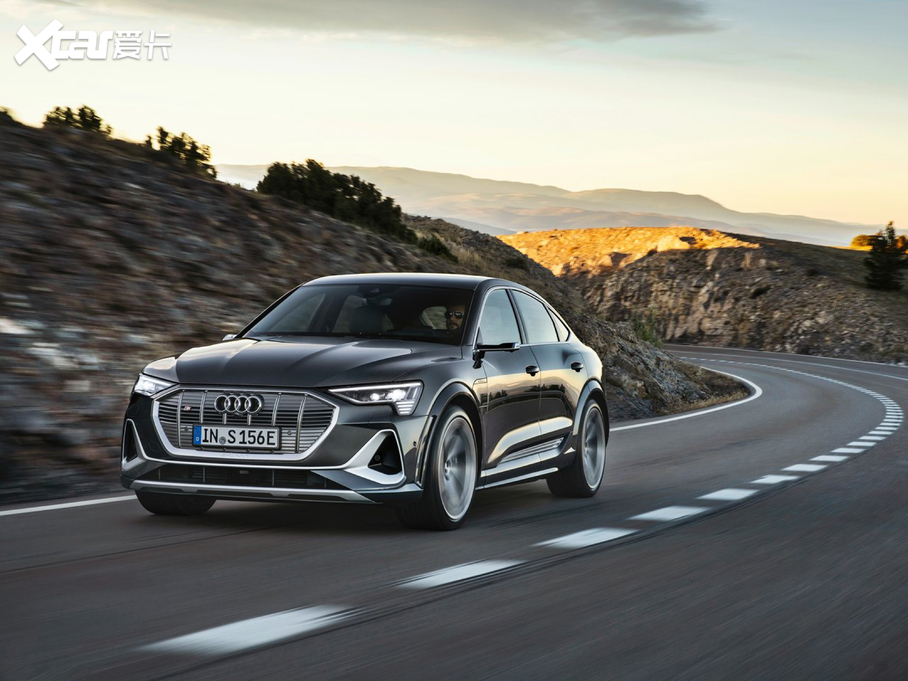 2021We-tron(M) S Sportback