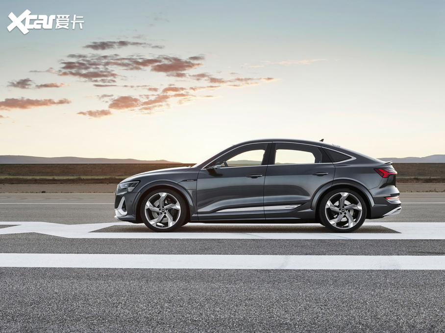 2021We-tron(M) S Sportback