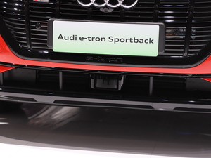 2021S Sportback ^