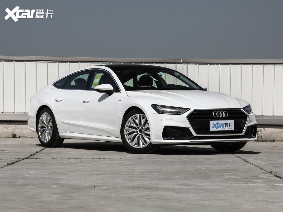 2020WA7 45 TFSI x