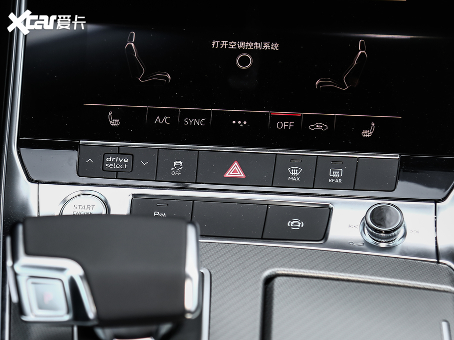 2020?yun)WA7 45 TFSI x