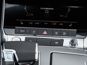 202045 TFSI x п؅^(q)