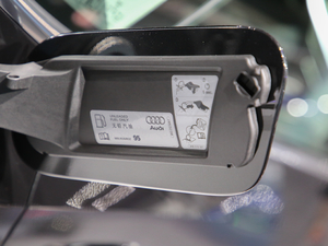 202045 TFSI  (x)(ji)^