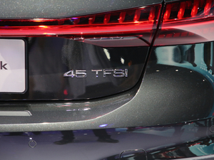 202045 TFSI  (x)(ji)^