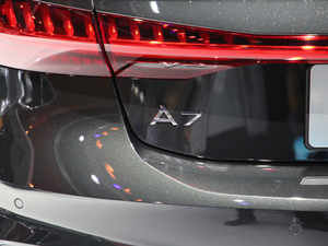 202045 TFSI  (x)(ji)^